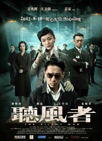 隔壁的女邻居